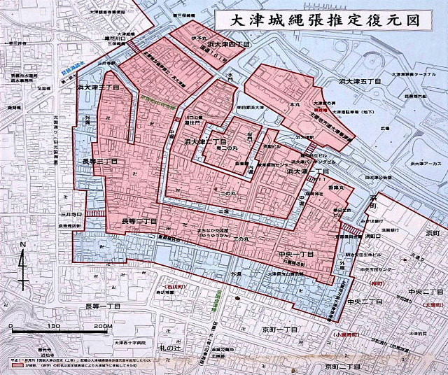 塞王の楯」読本メモ帳―２: デジタルアイ・江戸